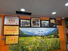 -马旭土鸡焖花卷新疆菜大盘鸡·真域顺西域美食(天马大道店)