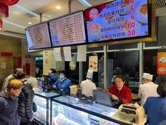 -光明邨大酒家(淮海路店)