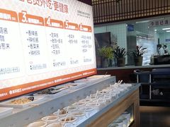 -老员外骨汤火锅(海州古城店)