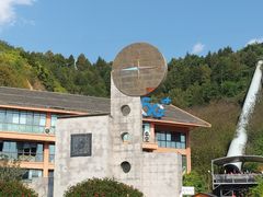 -墨江北回归线标志园