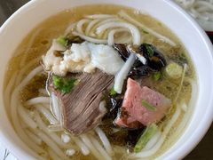 云南过桥米线-福利来酒店(泺源大街店)