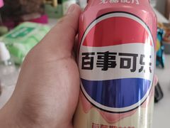 -华府九号海鲜烧烤大排档(龙域店)