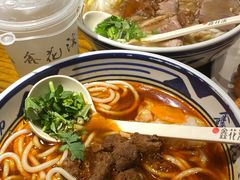 -鑫花溪牛肉米粉(文星广场店)