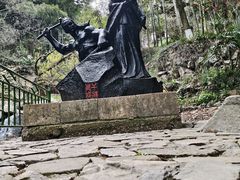 -莫干山风景区