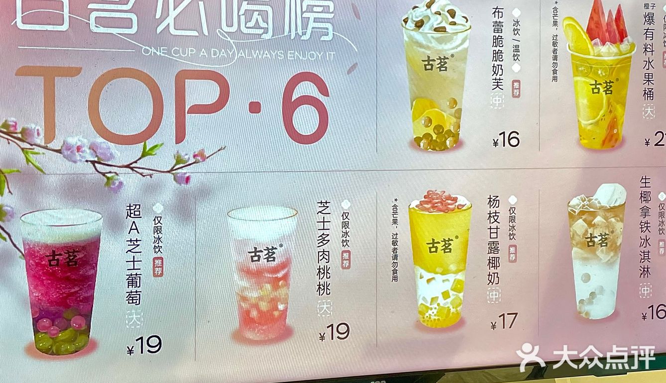 开封！！！最近的快乐得是这个！