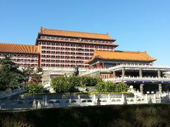 -大明幻境第一城
