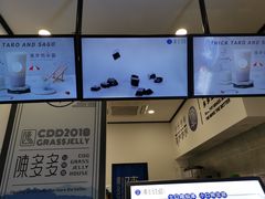 -陈多多·豆腐奶茶(前锋路店)