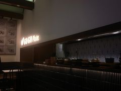-GOGO Plate(成都太古里店)