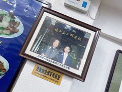 -赵西安三鲜煮馍馆(大车家巷店)