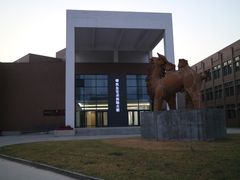 -景德镇陶瓷大学(湘湖校区)