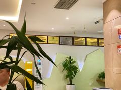 -家富足道·SPA·影院式(解放碑碑中心店)