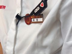 -海底捞火锅(CBD安泰广场店)