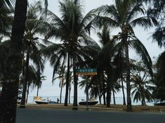 -三亚西岛海洋文化旅游区