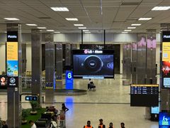 -班达拉奈克国际机场