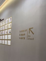 -美瑞莎创美医疗美容