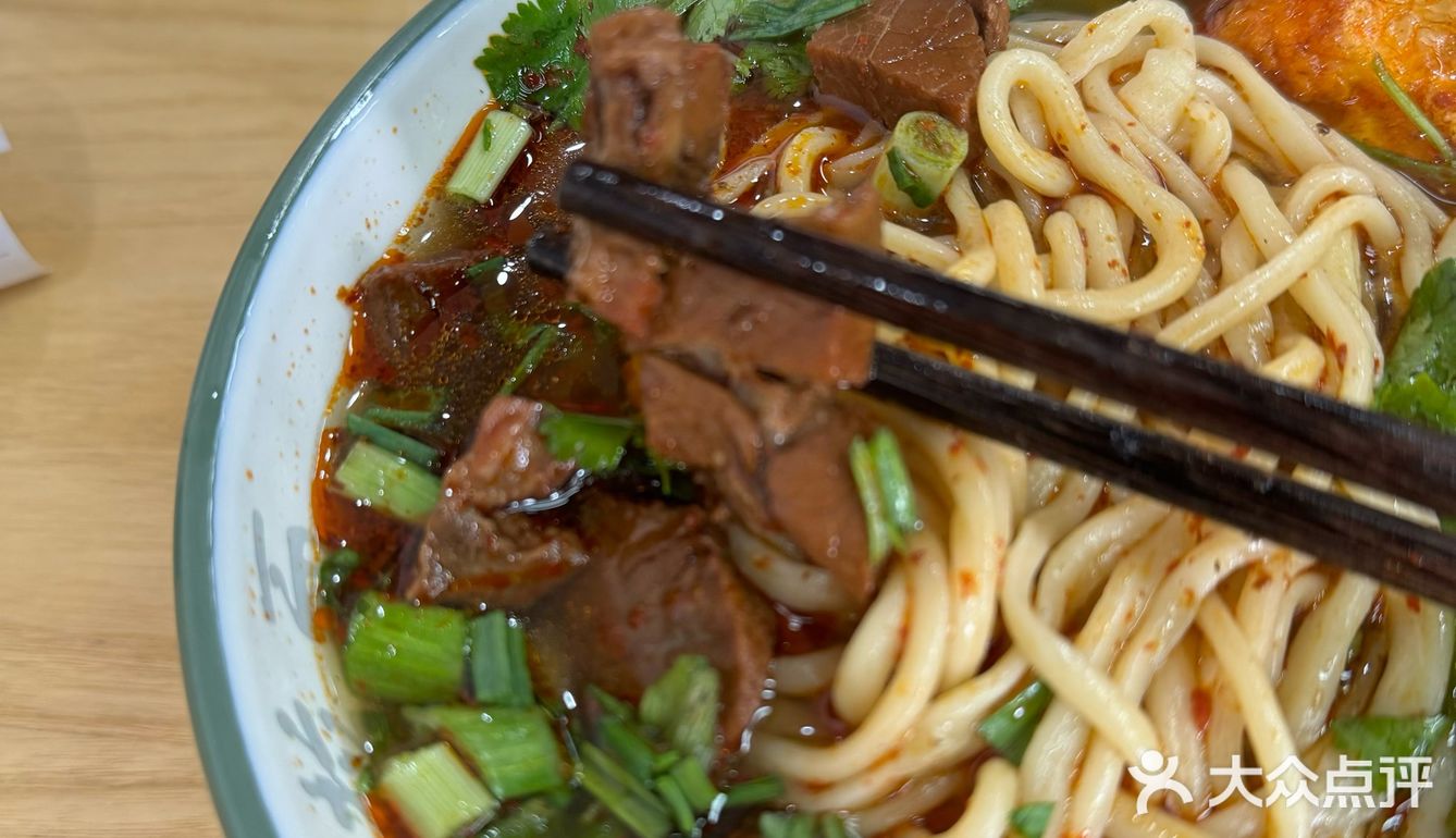 打卡瑶海开了30年的牛肉拉面店|隆岗老字号✅