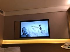 -全季酒店(北京西站南广场店)