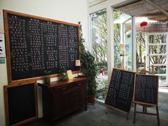 -石榴院子(西施故里店)