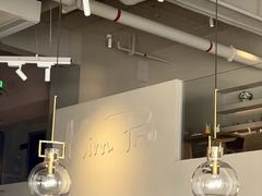 -KimPro 辛普乐概念韩餐