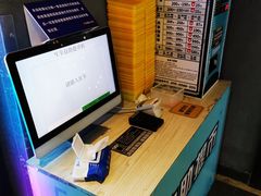 -反斗乐园(领展中心城店)