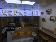 -安悦煎饼(河北店)