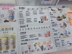 -DQ·蛋糕·冰淇淋(鸿坤店)