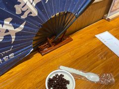 红豆椰浆双皮奶-文宇奶酪店(南锣鼓巷店)