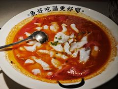 -江渔儿酸菜鱼专门店(明珠广场店)