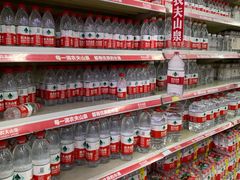 -华润万家(凯德和平广场店)