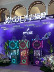 点击看大图 -深圳美莱医疗美容医院