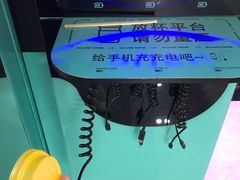 -西南交通大学(九里校区)