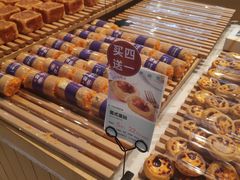 -格瑞思动物奶油生日蛋糕(园区永旺店)