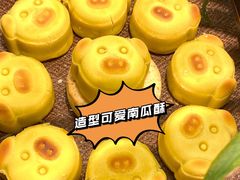 -稻香村(观前街店)