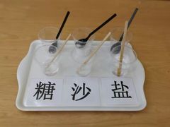 -嘉定民办实蒙早教中心