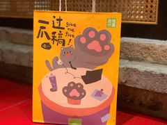 -奈雪的茶(天河城店)