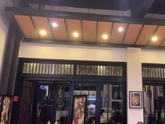 -茶叁酒肆·楚味江湖(菱角湖店)