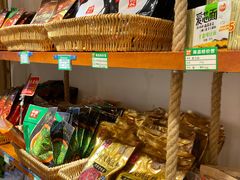 零售区-锅圈食汇火锅烧烤食材超市(回龙观店)