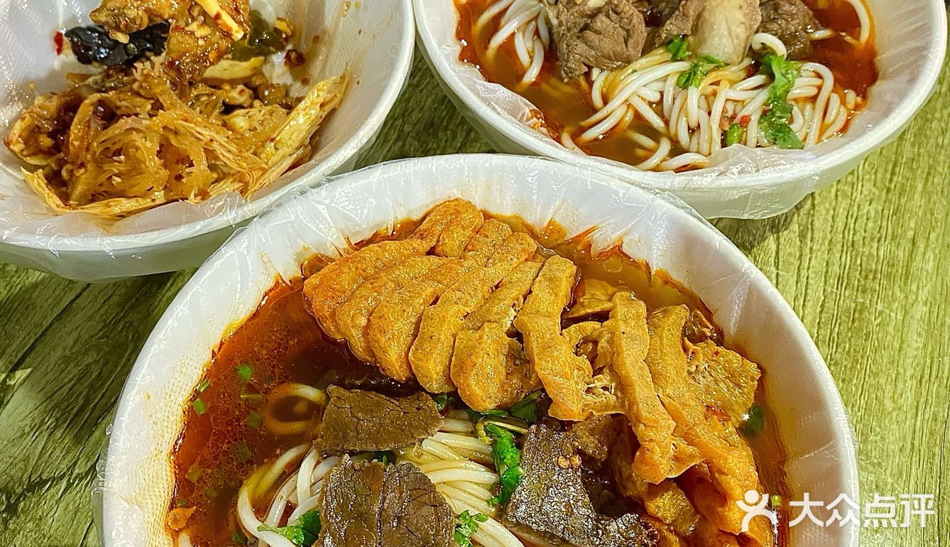 海口！海口！谁能懂这一碗的含金量啊。。。