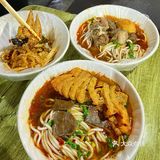 海口！海口！谁能懂这一碗的含金量啊。。。