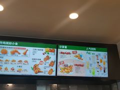 -德克士(通惠门店)