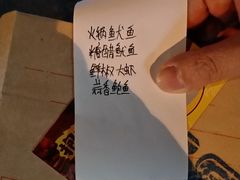 -降龙爪爪(建设路1店)