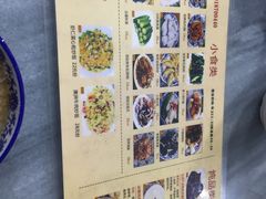 -香港食盈碗仔翅(黄边旗舰店)