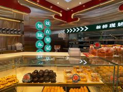 面包甜点陈列柜-智盛宫廷糕点(金顶街店)