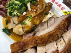 -陈光记烧腊店(罗保博士街店)