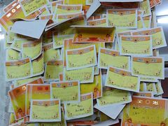 -做了不起的80后