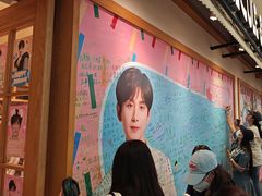 -分子跳动鲜活面包(五一大道店)