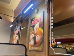 -鹅冠港式茶餐厅(来福士店)