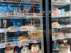 -清真-‖京尹芳斋‖子色甜品‖无糖生日蛋糕低卡甜品