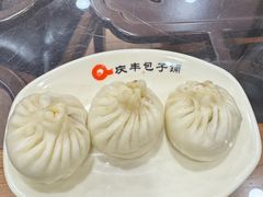 -庆丰包子铺(大屯路店)