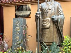 -福州开元寺